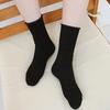 [BIARRITZ] Candy Roll Daily Socks