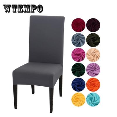 Slipcover Removable Anti-dirty Seat Chair Cover Spandex Kitchen Cover for Banquet Wedding Dinner Restaurant