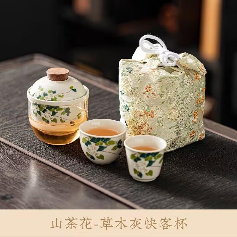 Plant Ash National Style Set Storage Portable Express Cup Glass Ceramic One Pot Two Cups Small Set With Gifts