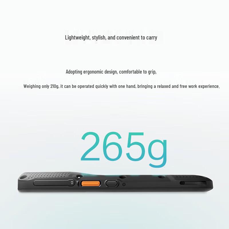 Urovo CT58S Handheld Data Terminal