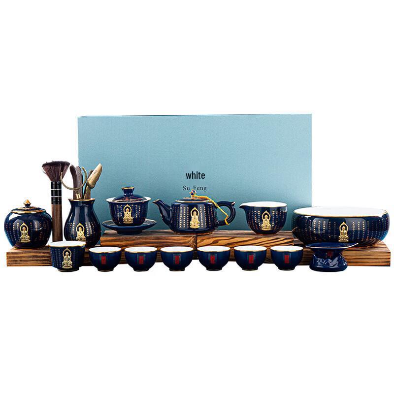Cha Xun Ceramic Gold Inlaid 10-Piece Gaiwan Tea Set