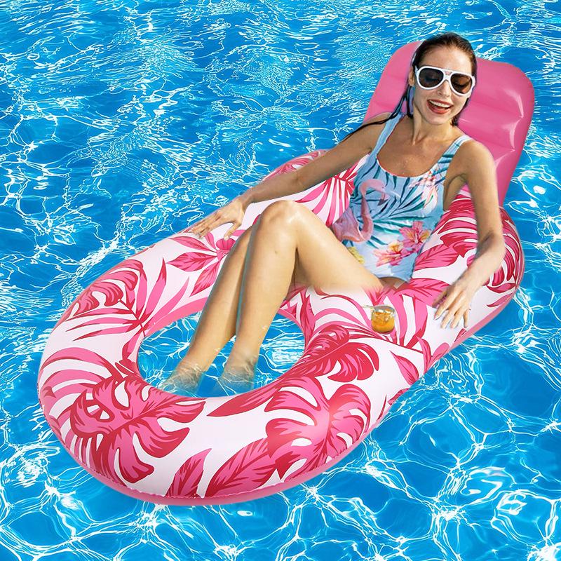 Maple Leaf Inflatable Water Lounger with Cup Holder and Mesh Bed