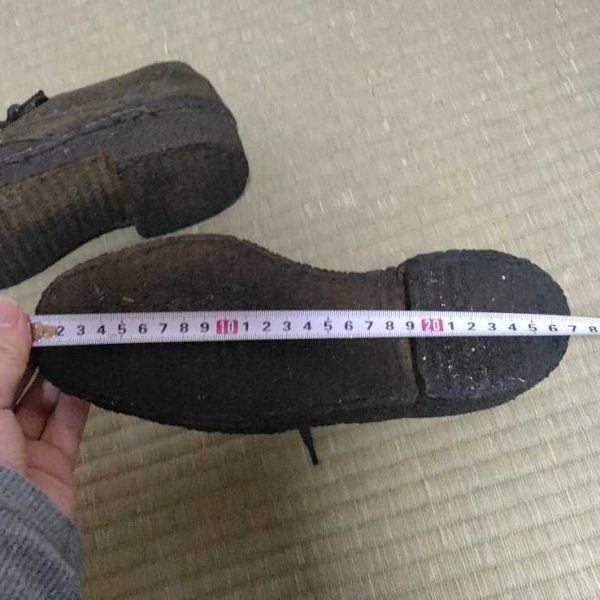 70s-80s? England Vintage Westleys Suede Dress Shoes Crepe Sole Olive Brown 39 / 24.5(USED)