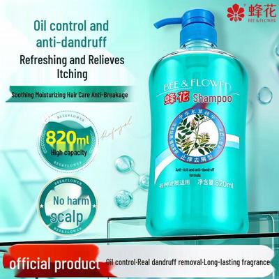 Herbal Essence Anti-Dandruff Shampoo