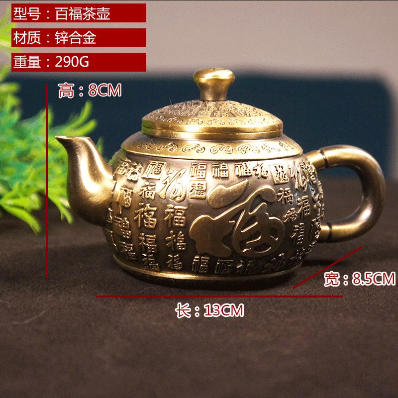 

Чайний сервіз зі сплаву цинку Baifu Вінтажний зелений античний колір Чайний сервіз Орнаменти Чайник Набір підносів Чашка Чайник Металеві вироби