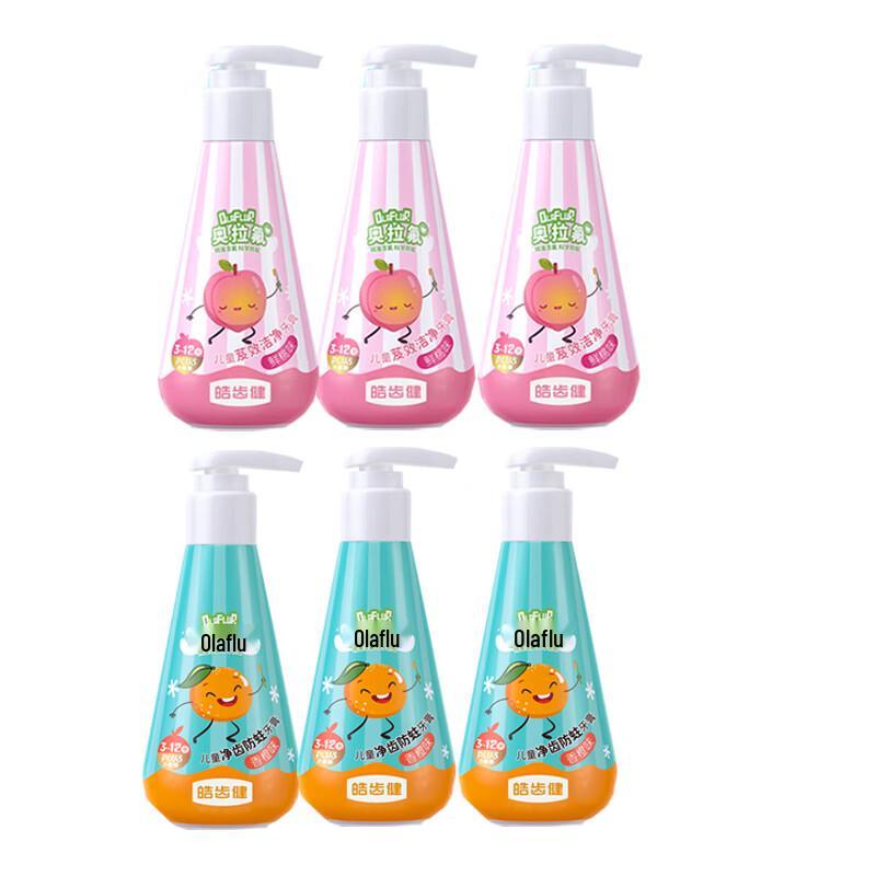 Hosjam Kids Toothpaste 6-Pack (Peach & Orange)