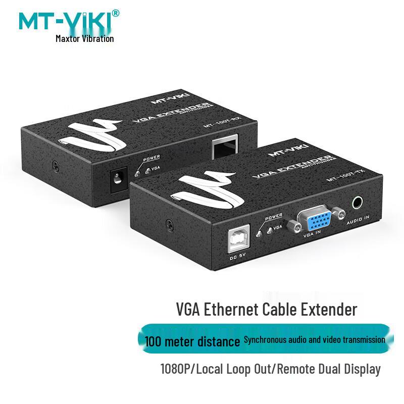 MT-Viki Single Cat Cable Signal Extenders