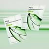 Abib Madecassoside Calming Essential Fit Mask Pack, 1 Pc, 10 Pcs
