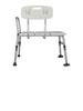 Elderly & Pregnant Shower Chair with Handrail: Adjustable Height, Long Seat for Bathtub Use