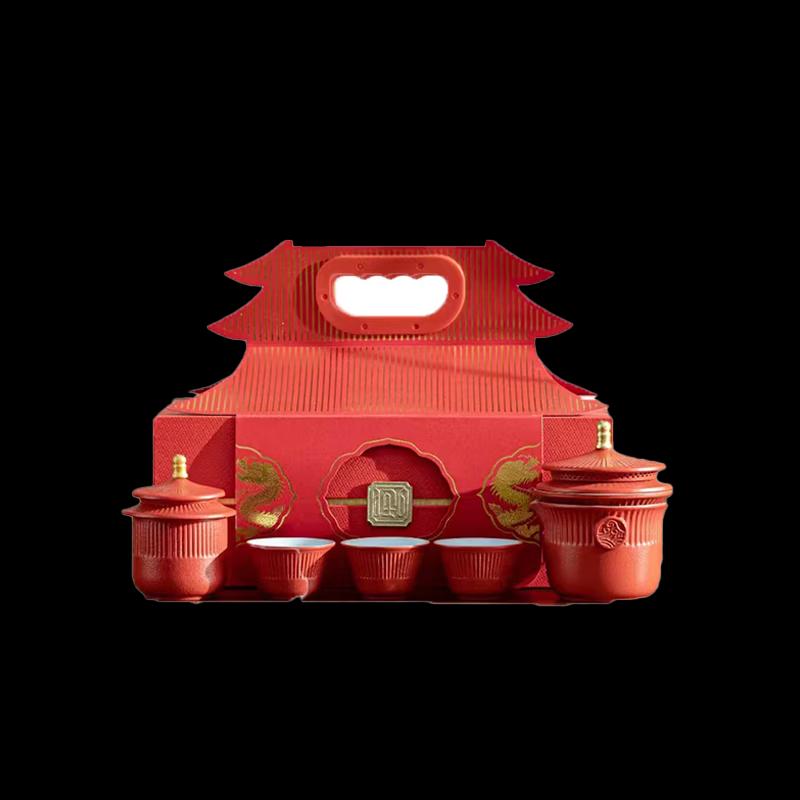 Burrenshu Palace Style Cultural Tea Set BRS-101