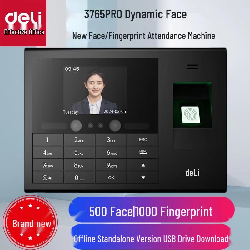 

Deli 3765PRO Fingerprint & Face Recognition Attendance Machine CN plug (adapter included)