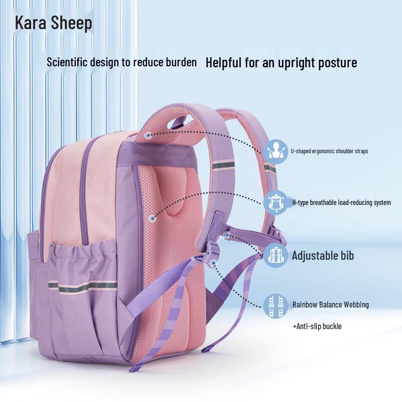 Kalaya Kids' Lightweight Kindergarten Backpack (1-4 Years)