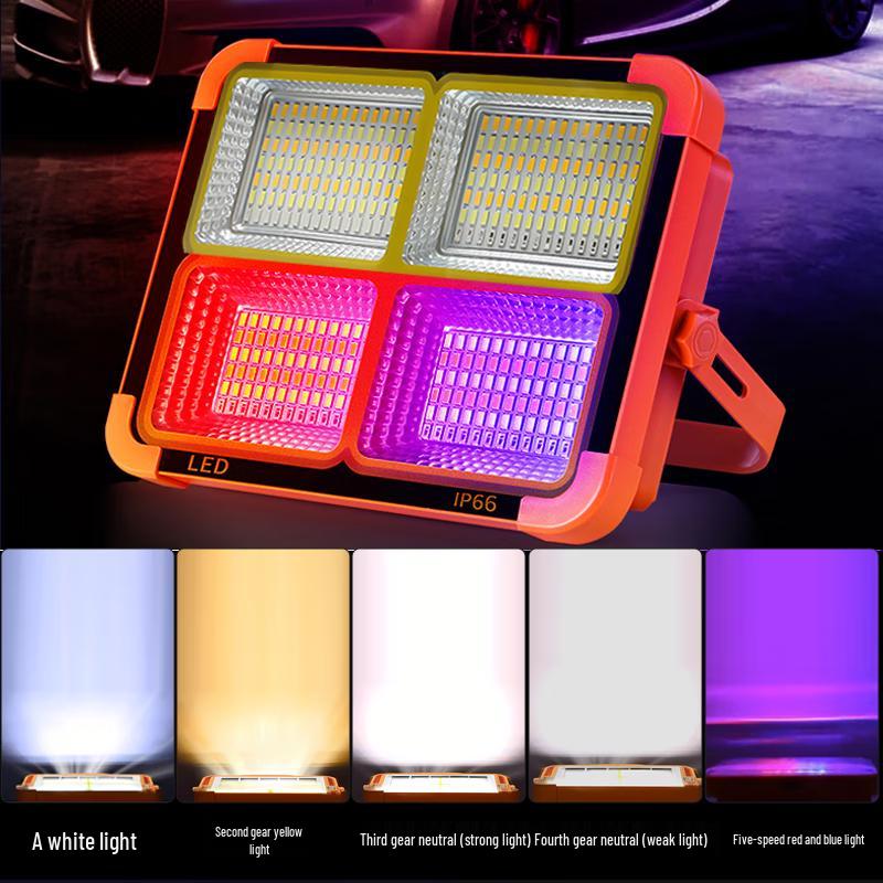 Magic Color Solar & USB Portable LED Lantern