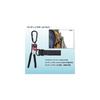 Daiwa MG Lanyard with Magnet Keeper Red/Black 5.0 Fishing Accessory Lanyard