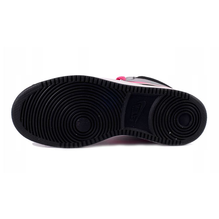 Nike Buty sportowe damskie Backboard 2 Mid Szare Czarne Różowe 488158-006