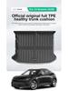 2023 Genesis GV60 Trunk Mat & Seat Back Cushion