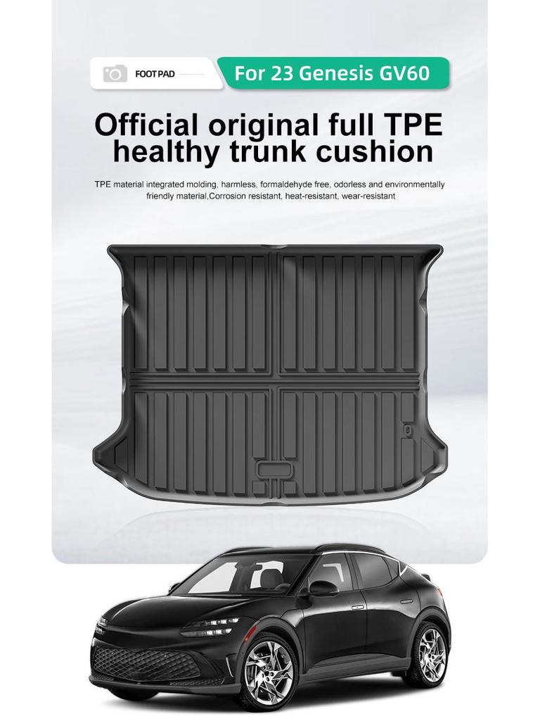 2023 Genesis GV60 Trunk Mat & Seat Back Cushion