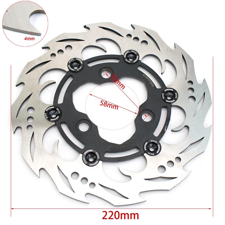 RPM Caliper Motorcycle Disc Rotor Brake Caliper 82mm Pitching Universal 200mm 220mm Disc Floating Rotor with Adapter Bracket