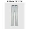 UR2026 Men's Casual Distressed Denim Jeans
