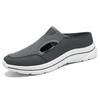 Men's Shoes for Summer Breathable Hollow Casual Shoes for One Foot Soft Sole No Tired Feet Dad's Shoes Old Beijing Half Slippers
