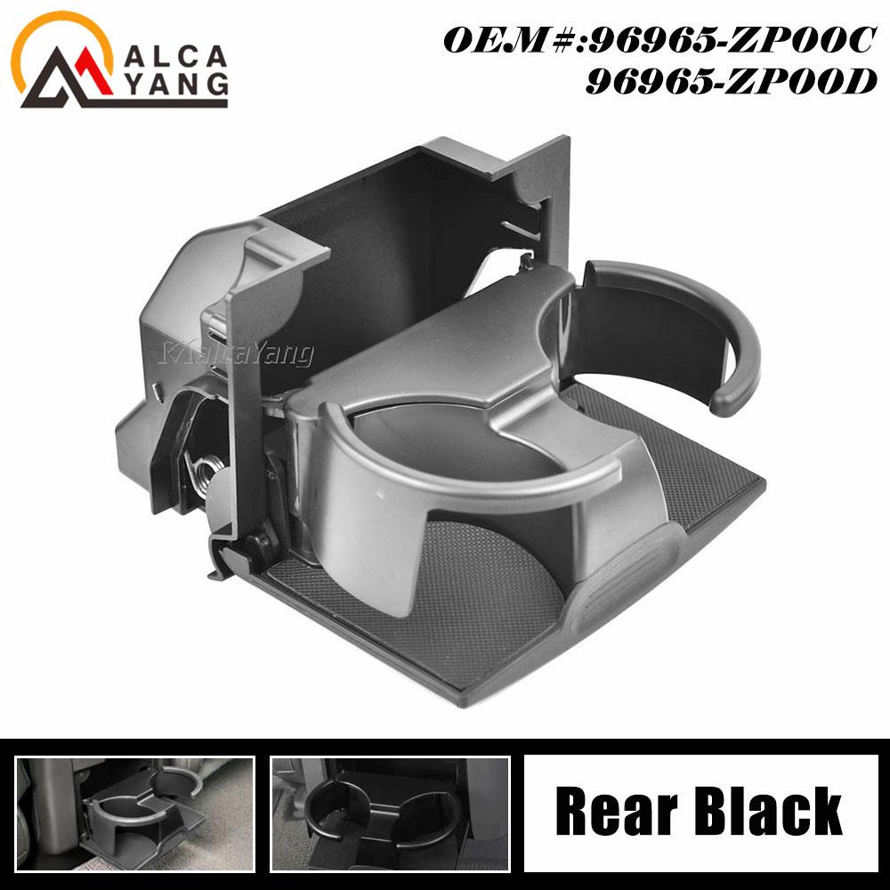 Car Cup Holder Insert Frontier Rear Console For Nissan Frontier 2008-2016 Pathfinder 2009-2012 Xterra 2009-2015