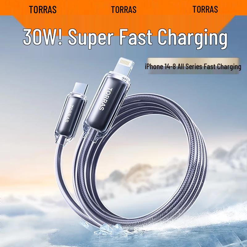 TORRAS Little Ice Line Series USB-C to Lightning Data Cable