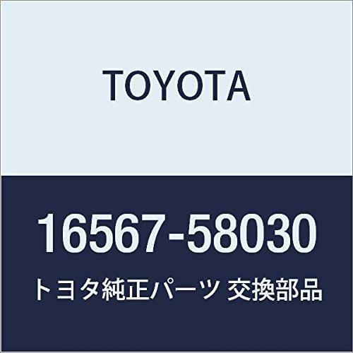 TOYOTA Genuine Parts Radiator Reserve Tank Hose Dyna 200/Toyoace G25 Part Number 16567-58030