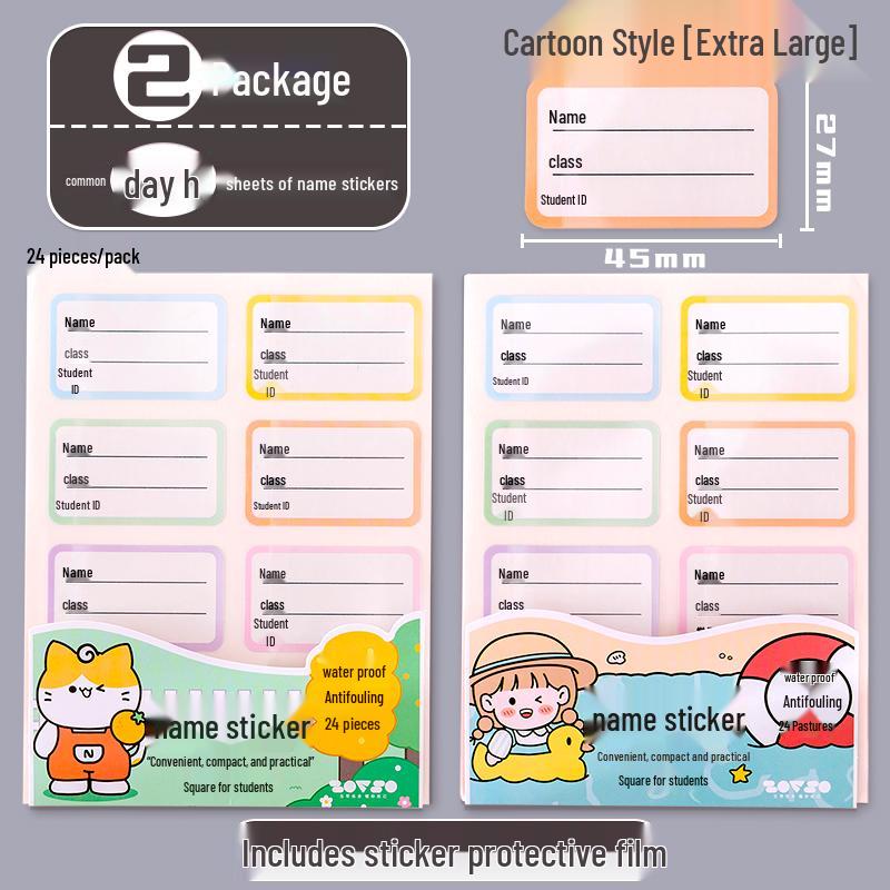 Waterproof Cartoon Name Stickers for Students - Self-Adhesive, Anti-fouling Labels for Handwritten Marking