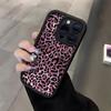 Pink Leopard Print Trendy Pattern Phone Case For iPhone 17 Pro Max XS X XR 17 Air 16 Plus 16E 15 14 13 12 11 7 8 SE  Cover