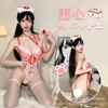 Sexy Underwear Large Size Pure Desire Nurse Uniform Temptation Lace Onesie Vest Steel Tray Gather Fat MM