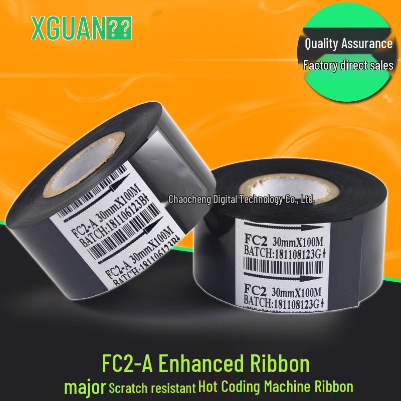 

FC2 30mm x 100m Coding Ribbon for HP-241B, DY-6, DY-8 Manual Machines FC2 Ribbon 25mm*100m