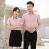 Youth Bamboo Fiber Shirt Men's Shirt Men's Summer Breathable Cool Short Sleeve White Shirt Casual Non-ironing Men's Shirt