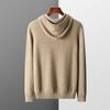 Spring and Autumn Men's Fashion Casual Solid Color Knitted Hooded Sweatshirt