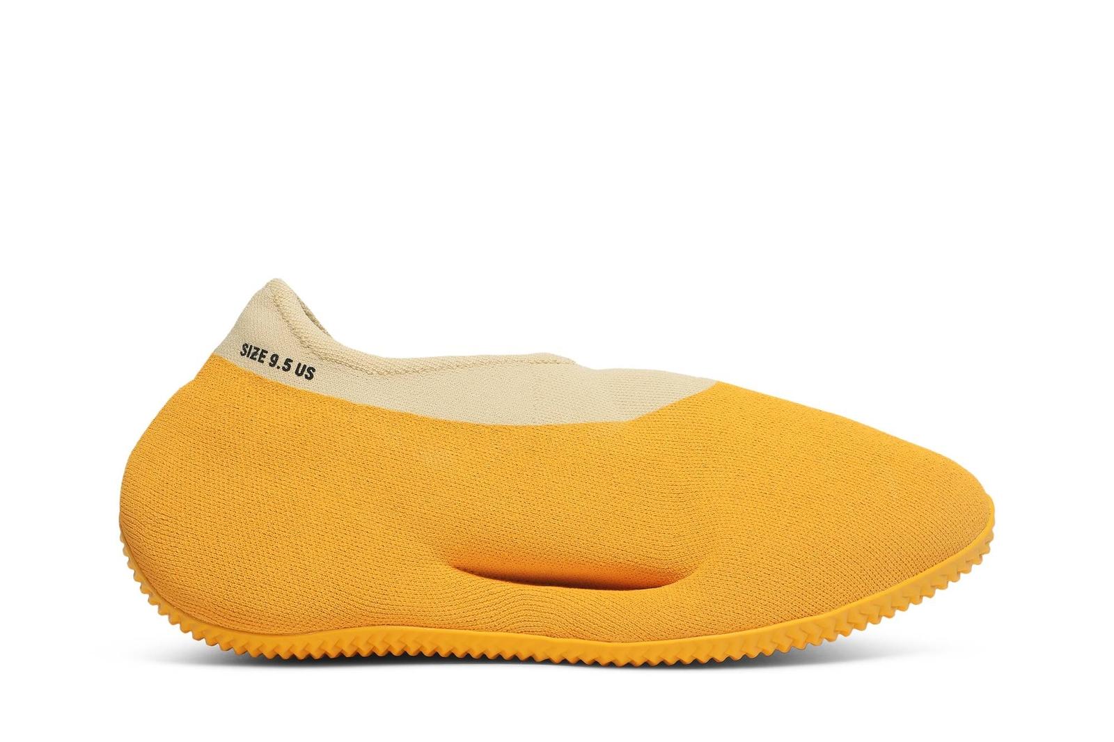 

adidas Yeezy Knit Runner Sulfur GW5353 38.5