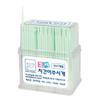 Double-sided Toothpick (360P) + Portable 18P (1 Piece)