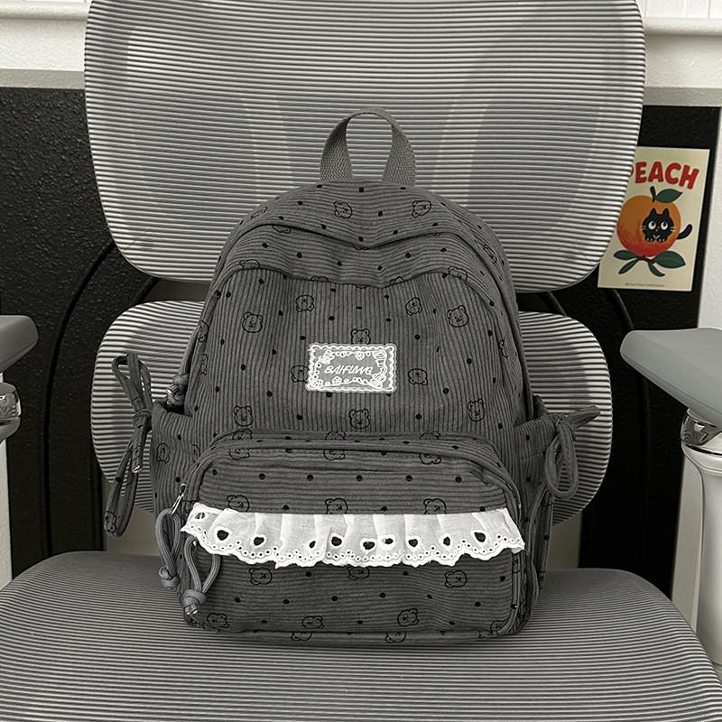 College Style Youth Travel Backpack For Girls With Nylon Material And Cartoon Pattern S серый