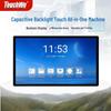 Chuwu Interactive Meeting Display and Electronic Whiteboard (CN version)