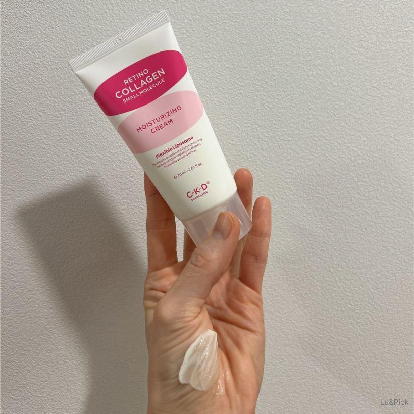 CKD Retino Collagen Small Molecule Moisture Firming Cream 70ml