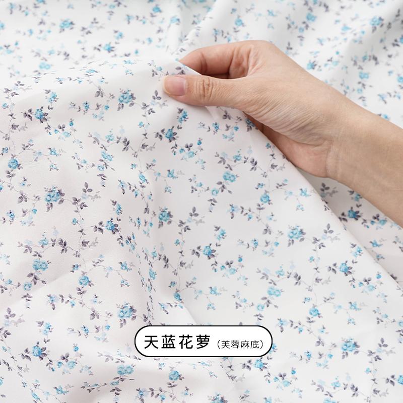 150x50cm/150x200cm Soft Floral Printed Chiffon Fabric For Summer Women's Dresses Children's Clothing Handmade DIY Fabric TJ7500
