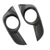 1Pair Front Bumper Lower Foglights Frame Cover Trim Replacement For Nissan Altima/Teana 2013 2014 2015 Fog Lamps Grill Bezel