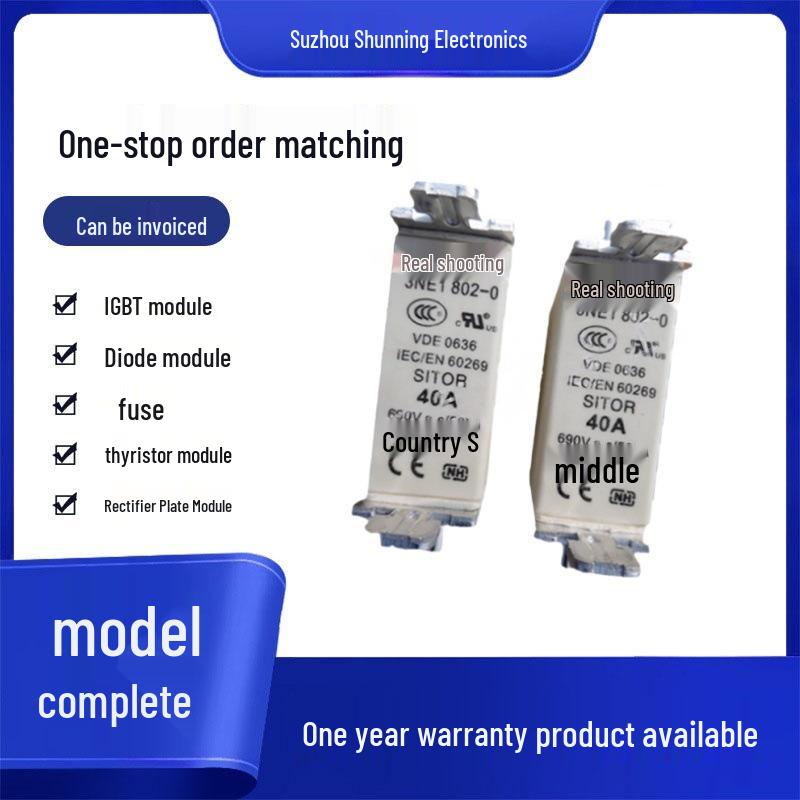 3NE1814-0 / 3NE1815-0 Fuse Power Module - New Original Electronic Component