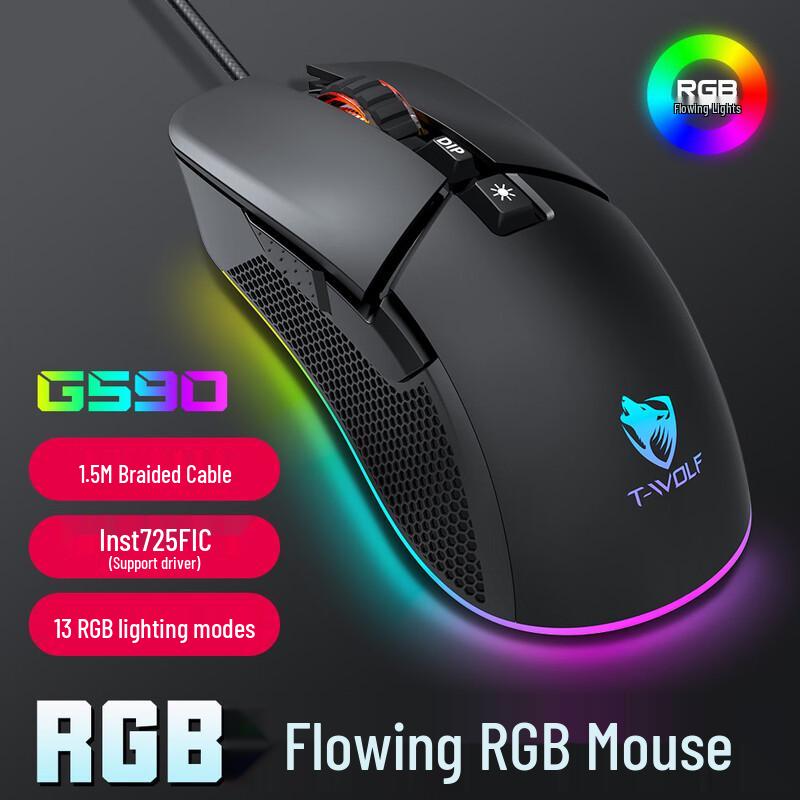 

Leilang G590 Wireless RGB Gaming Mouse