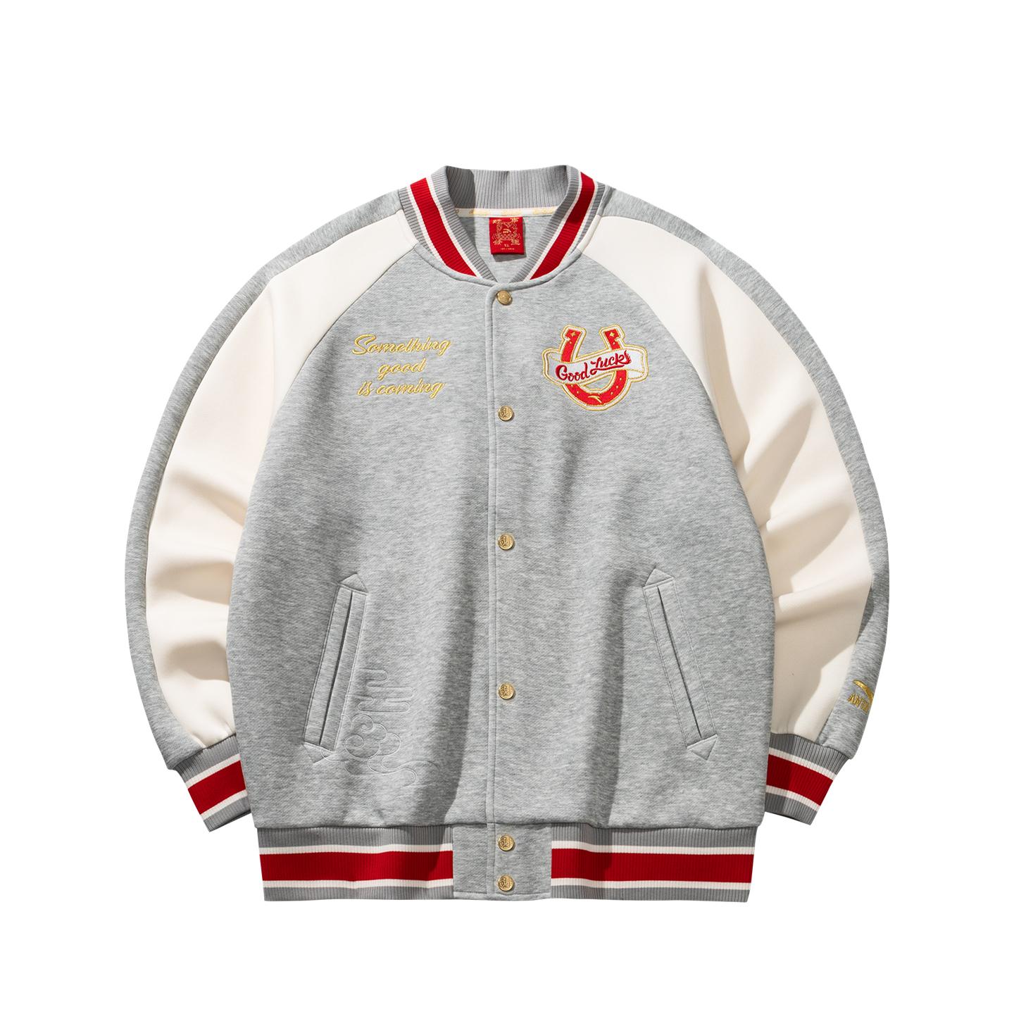 ANTA Good Things Happen Year of the Horse New Year Baseball Jacket Grey Heather Unisex 152618709S-2 L