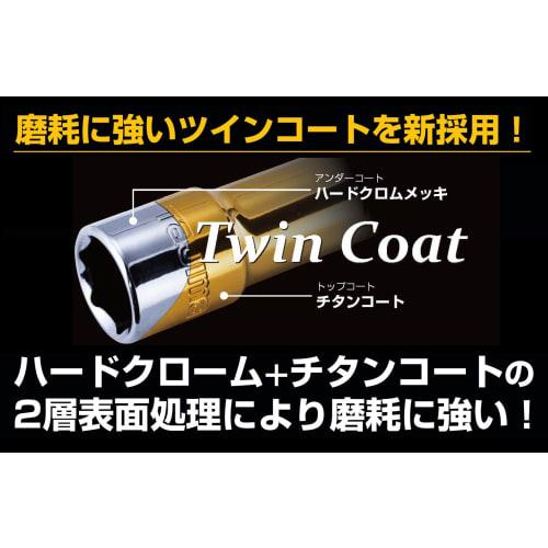 Tajima SD Short Socket for Impact Drivers, Hexagonal, 5.5mm, TSK-SD55S-6K, 1 Piece