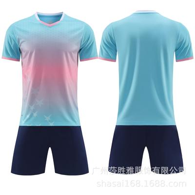 Fodbold – Fodbolduniform