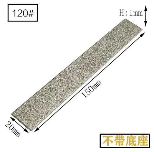 Diamant-Wetzstein für Messerschärfer Festwinkel-Messerschärfer Schärfstein Diamant-Wetzstein Ölstein Abziehsteine