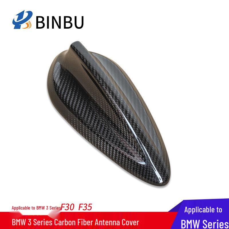 

BMW 3 Series Carbon Fiber Antenna Shark Fin Cover - Suitable for F30, F35, and 1 Series GT Models Car Radio Antenna