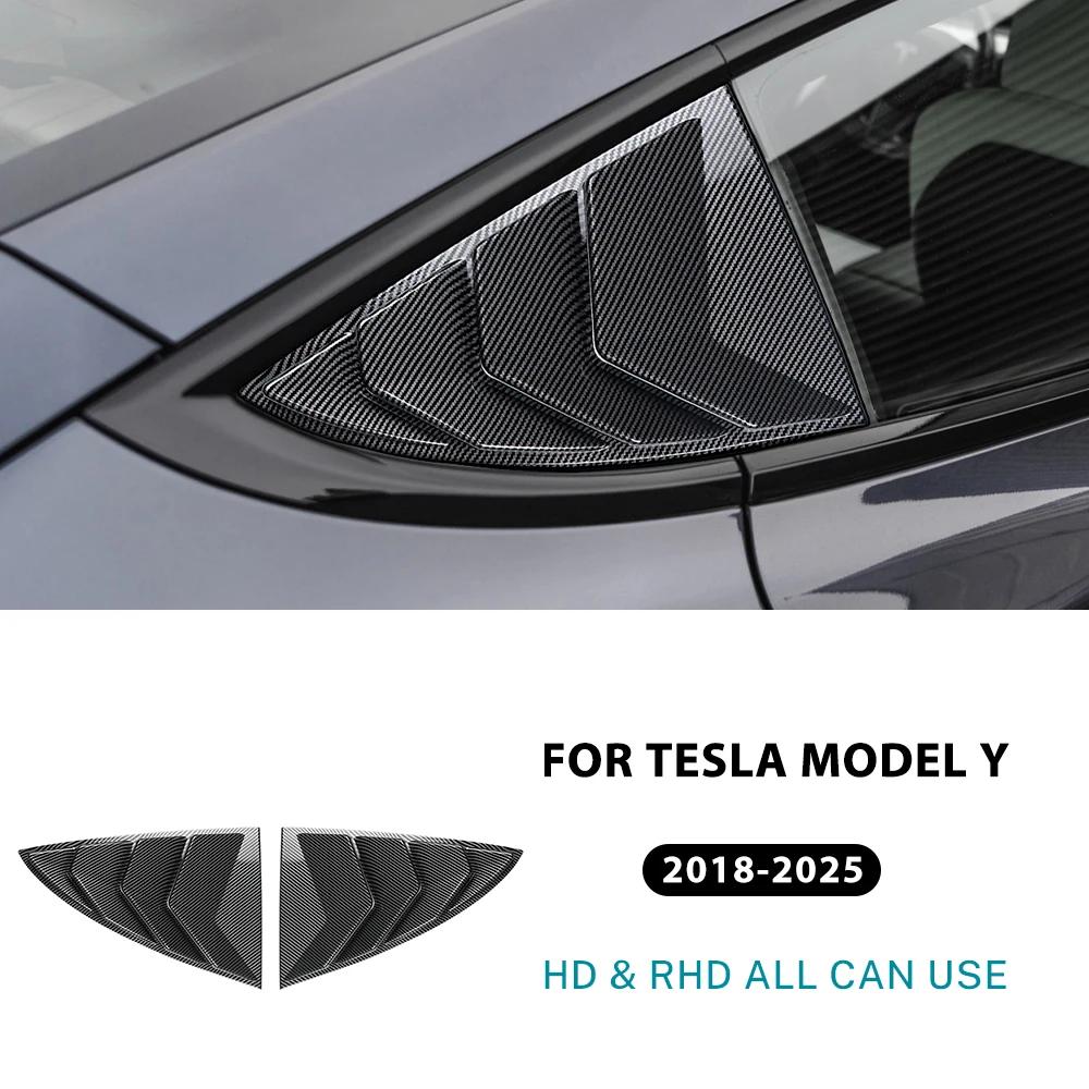 For Tesla Model Y 2025 Juniper Rear Windshield Sticker Side Spoiler Splitter Trim Triangle Louver ModelY   -2026