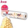 Meiliya Thickened Disposable Food Storage Bags
