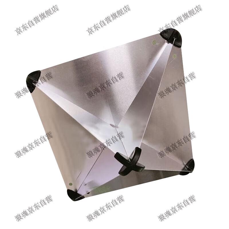 Wolf Soul Aluminum Marine Radar Reflector